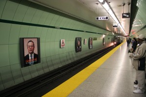 subway 6       